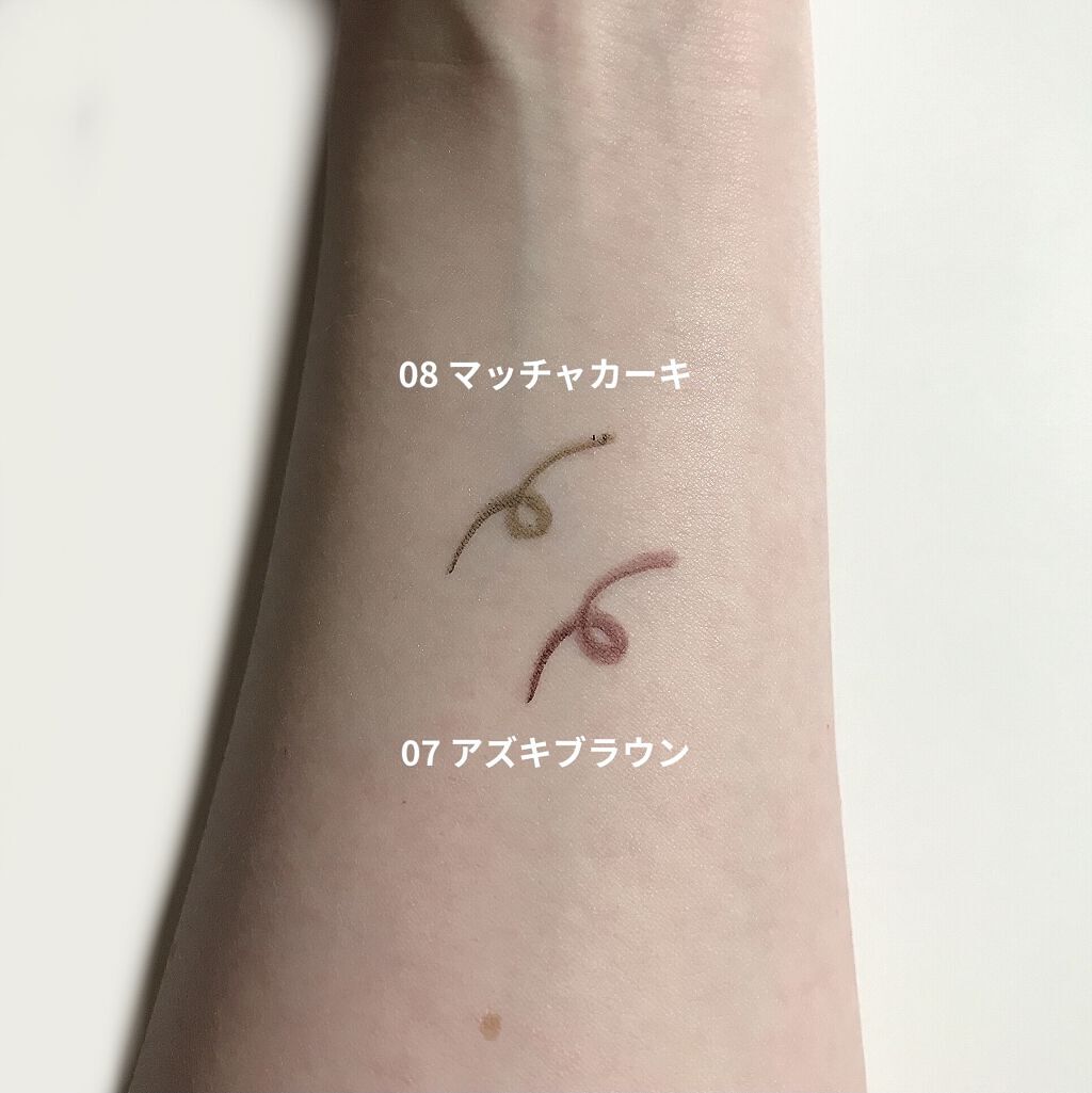 クリーミータッチライナー/キャンメイク/ジェルアイライナーを使ったクチコミ（2枚目）