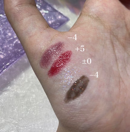 UZU HAPPY BAG/UZU BY FLOWFUSHI/メイクアップキットを使ったクチコミ(6枚目)