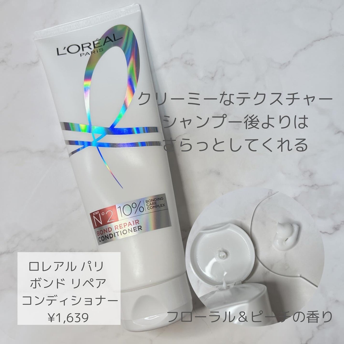 ãã¬ã¢ã« ã㪠ãã³ã ãªã㢠ã·ã£ã³ããŒïŒã³ã³ãã£ã·ã§ããŒ/ãã¬ã¢ã« ããª/åžè²©ã·ã£ã³ããŒã䜿ã£ãã¯ãã³ãïŒ5æç®ïŒ