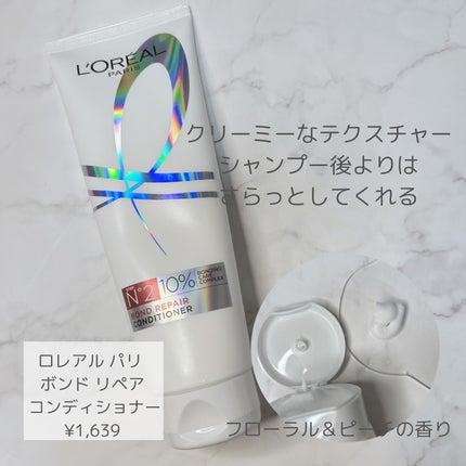 ãã¬ã¢ã« ã㪠ãã³ã ãªã㢠ã·ã£ã³ããŒïŒã³ã³ãã£ã·ã§ããŒ/ãã¬ã¢ã« ããª/åžè²©ã·ã£ã³ããŒã䜿ã£ãã¯ãã³ãïŒ5æç®ïŒ