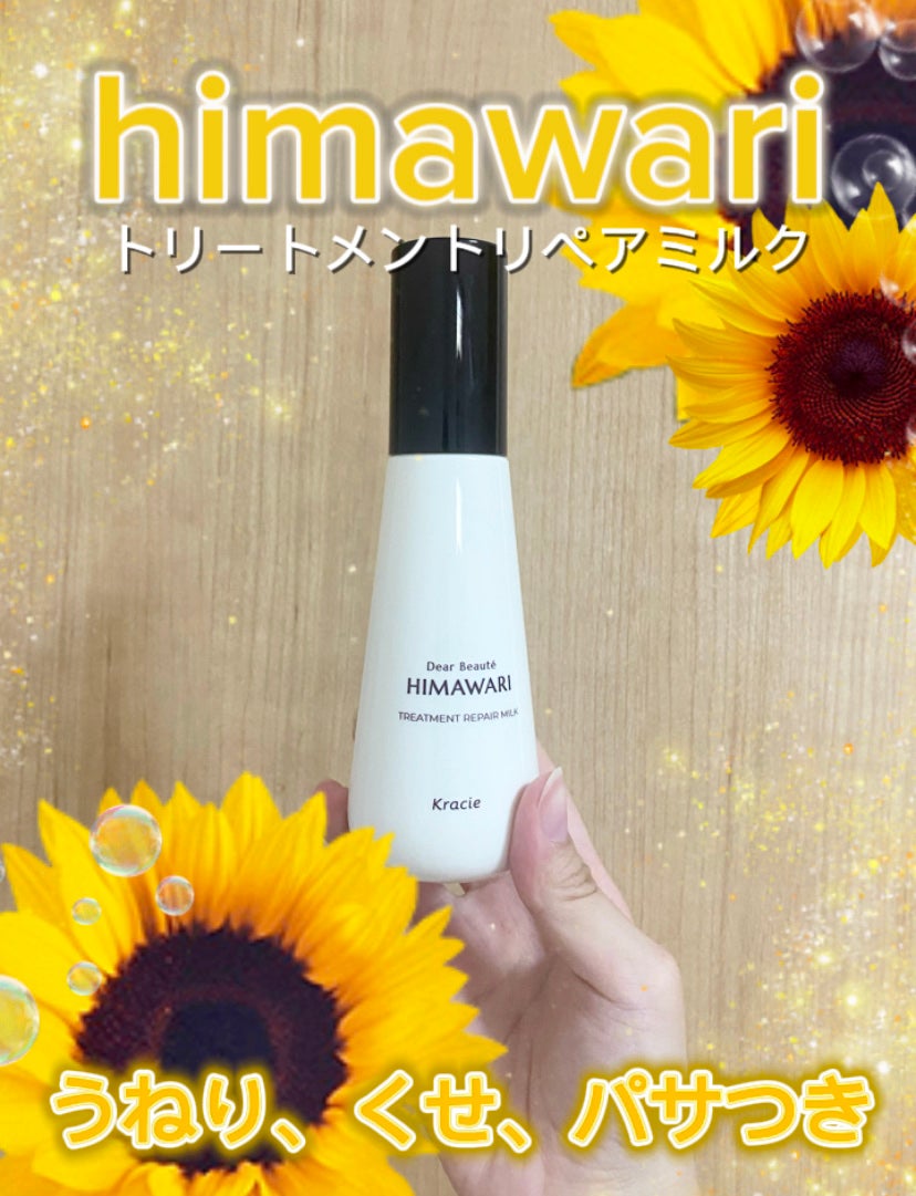 ããªãŒãã¡ã³ããªãã¢ãã«ã¯/ãã£ã¢ããŒã/ãã¢ãã«ã¯ã䜿ã£ãã¯ãã³ãïŒ1æç®ïŒ