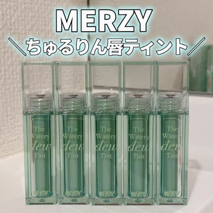 ザ ウォータリー デュー ティント シーズン3/MERZY/リップティントを使ったクチコミ(1枚目)