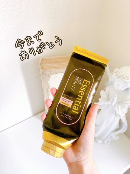 ネクターブラン クレンジングオイル /Melvita/オイルクレンジングを使ったクチコミ(2枚目)