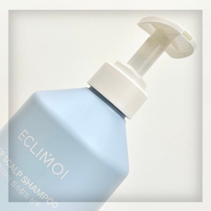 ポップスカルプシャンプー/ECLIMOI/市販シャンプーを使ったクチコミ(3枚目)