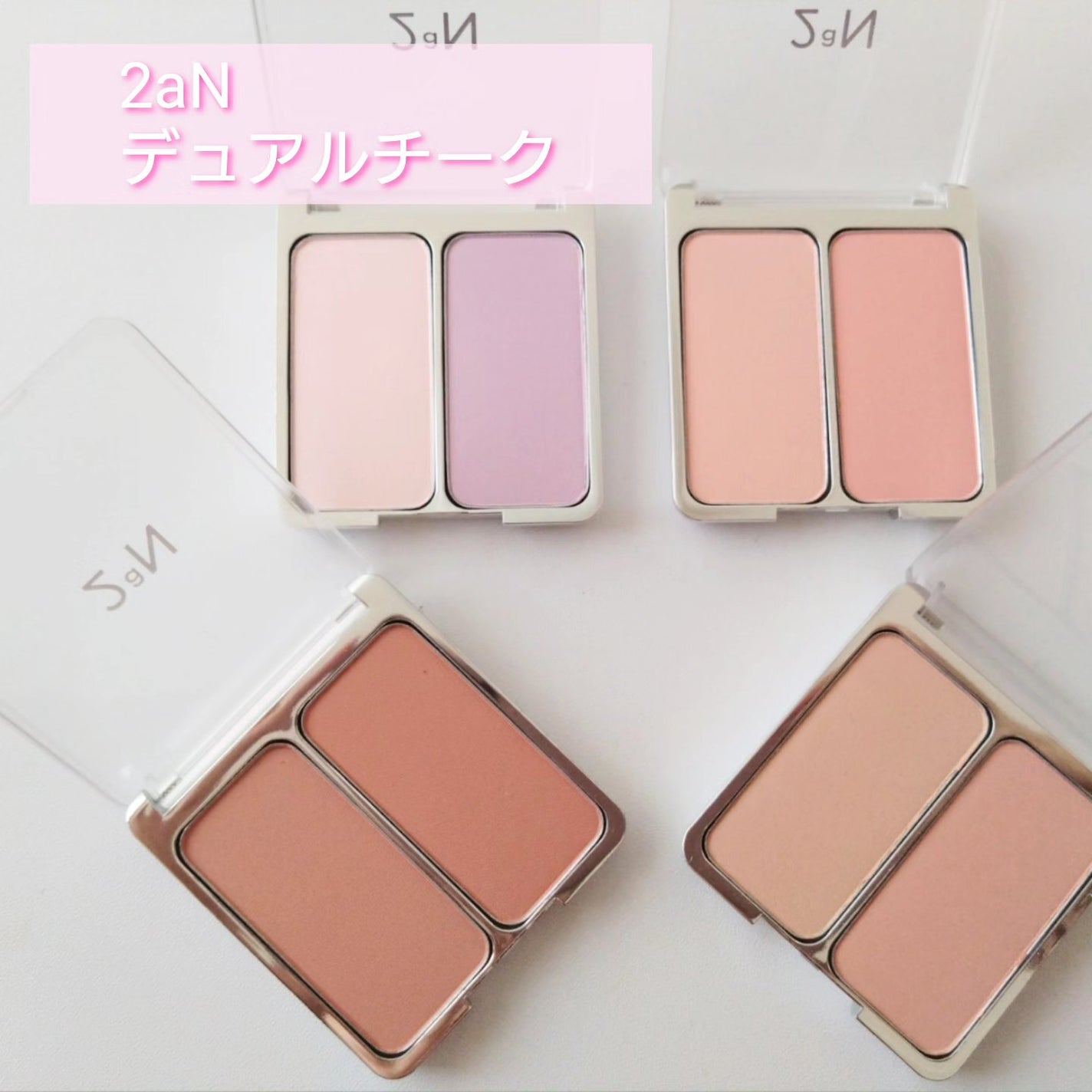 グリーミングテンションパクト/2aN/クリーム・エマルジョンファンデーションを使ったクチコミ(2枚目)