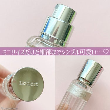 キモノ　ウララ　オードトワレ  15ml/DECORTÉ/香水(レディース)を使ったクチコミ（3枚目）