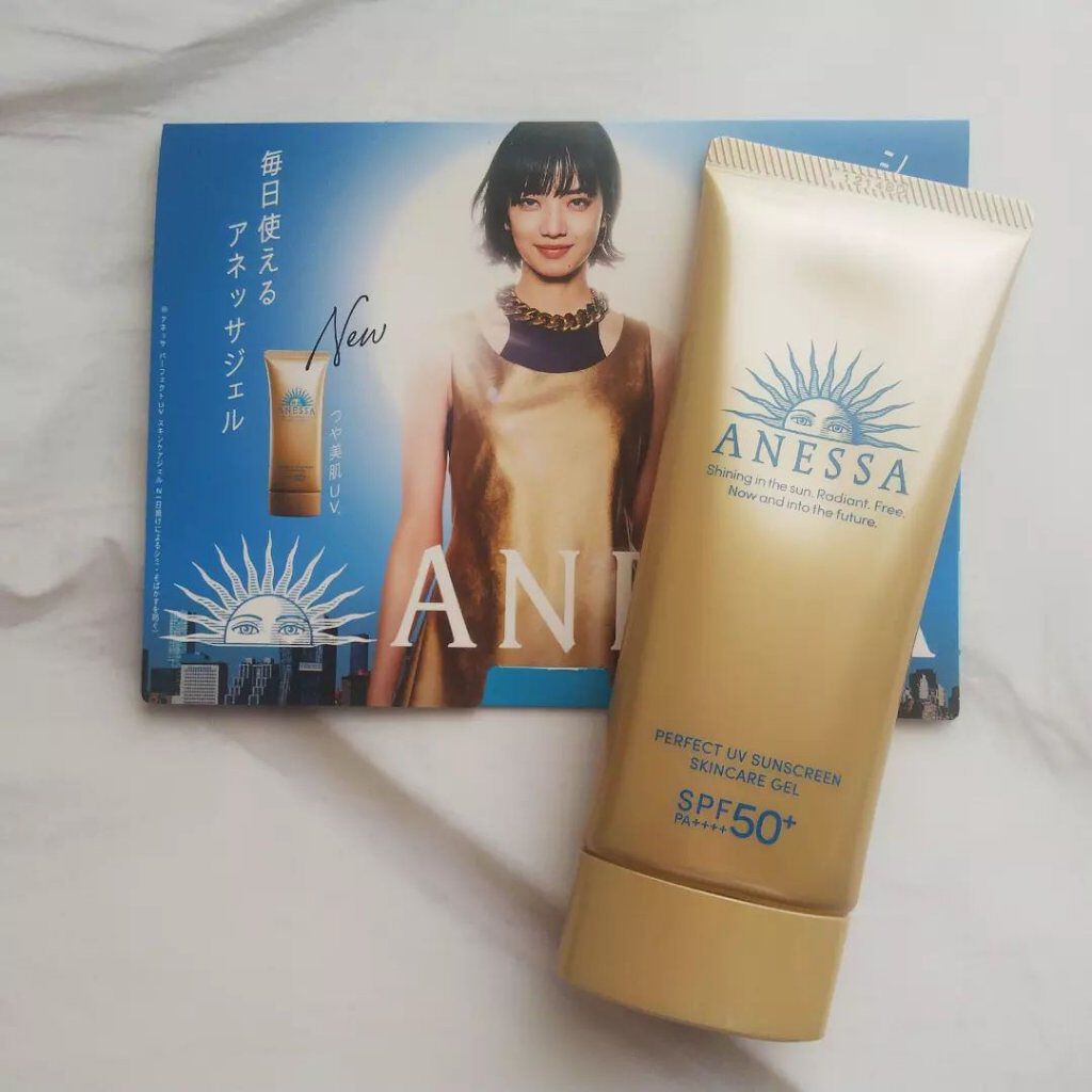 パーフェクトUV スキンケアジェル N/アネッサ/日焼け止め・UVケアを使ったクチコミ(1枚目)