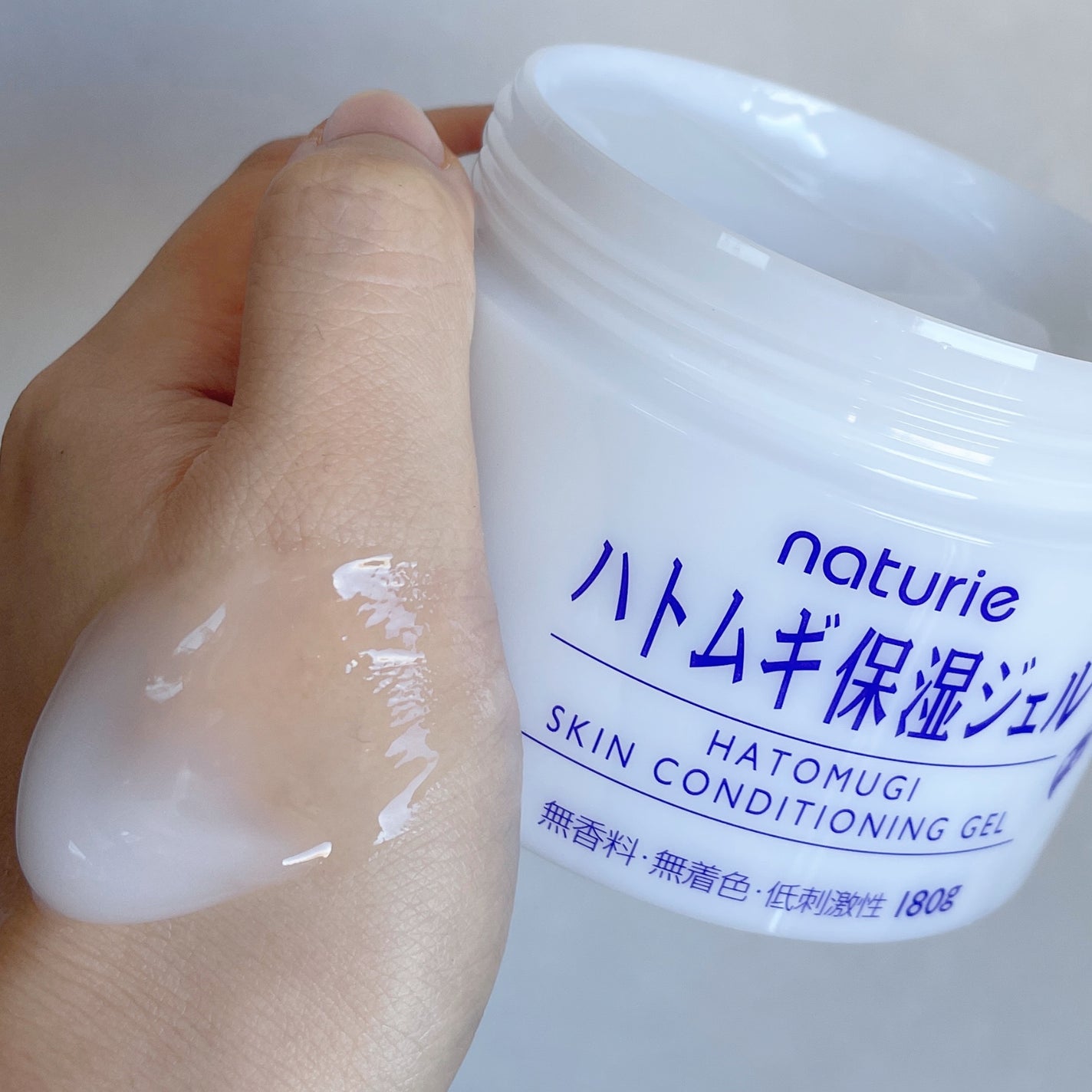ハトムギ保湿ジェル(ナチュリエ スキンコンディショニングジェル)/ナチュリエ/美容液を使ったクチコミ(3枚目)