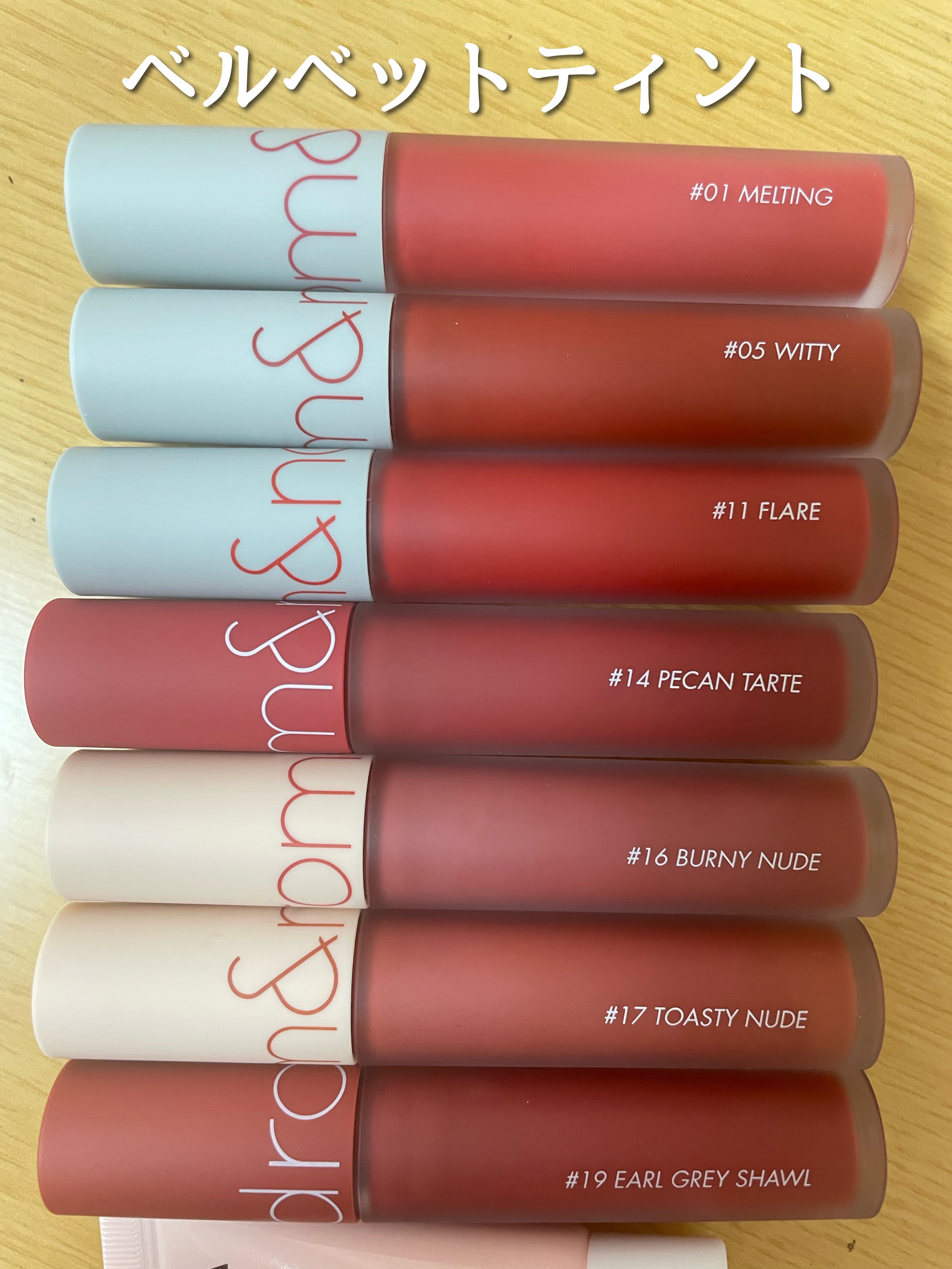 ゼロベルベットティント/rom&nd/リップティントを使ったクチコミ（2枚目）