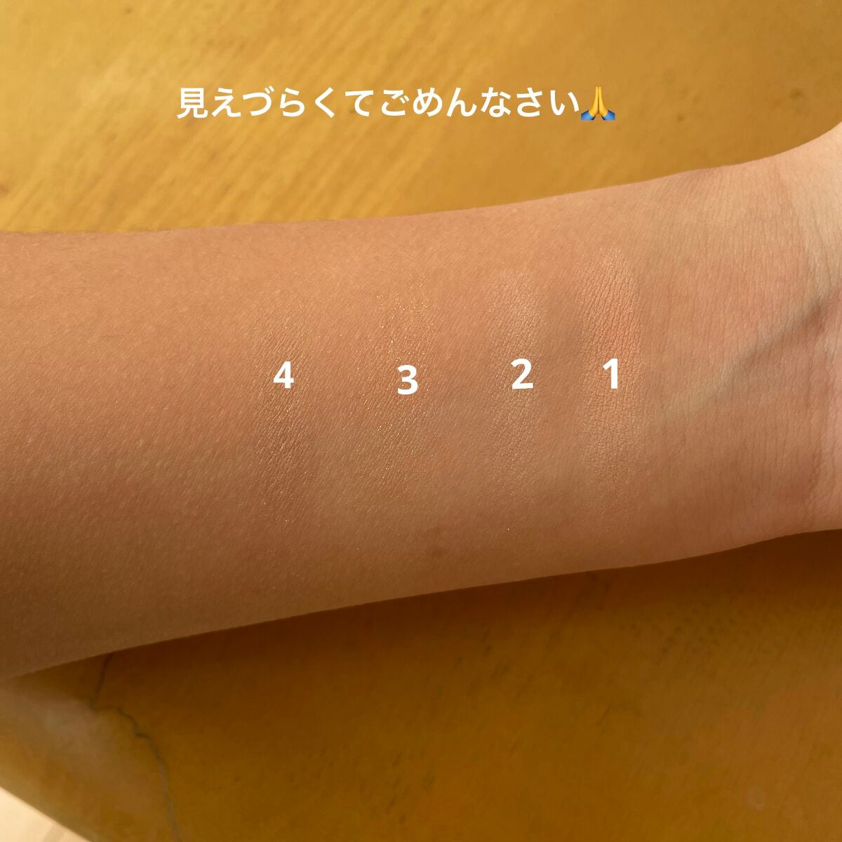 カカオフレンズ プレイカラーアイズ /ETUDE/アイシャドウパレットを使ったクチコミ(3枚目)