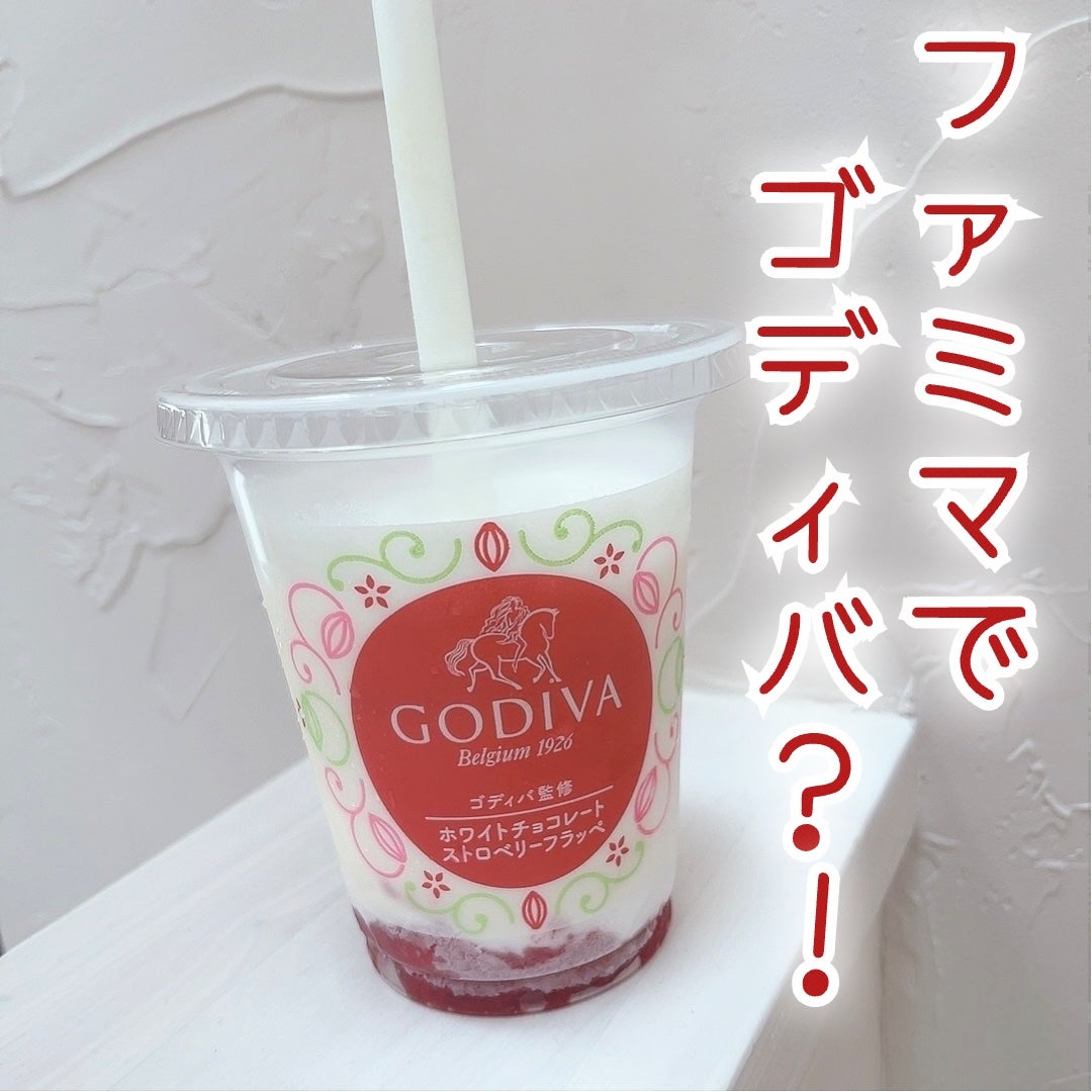 ãããð°ãã©ãã(æçš¿ããæ¹) on LIPS ããã¡ããã§GODIVAïŒïŒ/â¡â¢â¢âââââââââ¢â¢â¡ãã¡ã..ãïŒ1æç®ïŒ