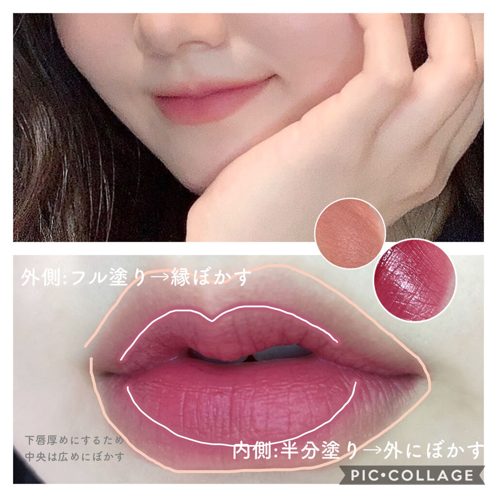 チーク スティック 05 Revenge/ADDICTION/ジェル・クリームチークを使ったクチコミ（2枚目）