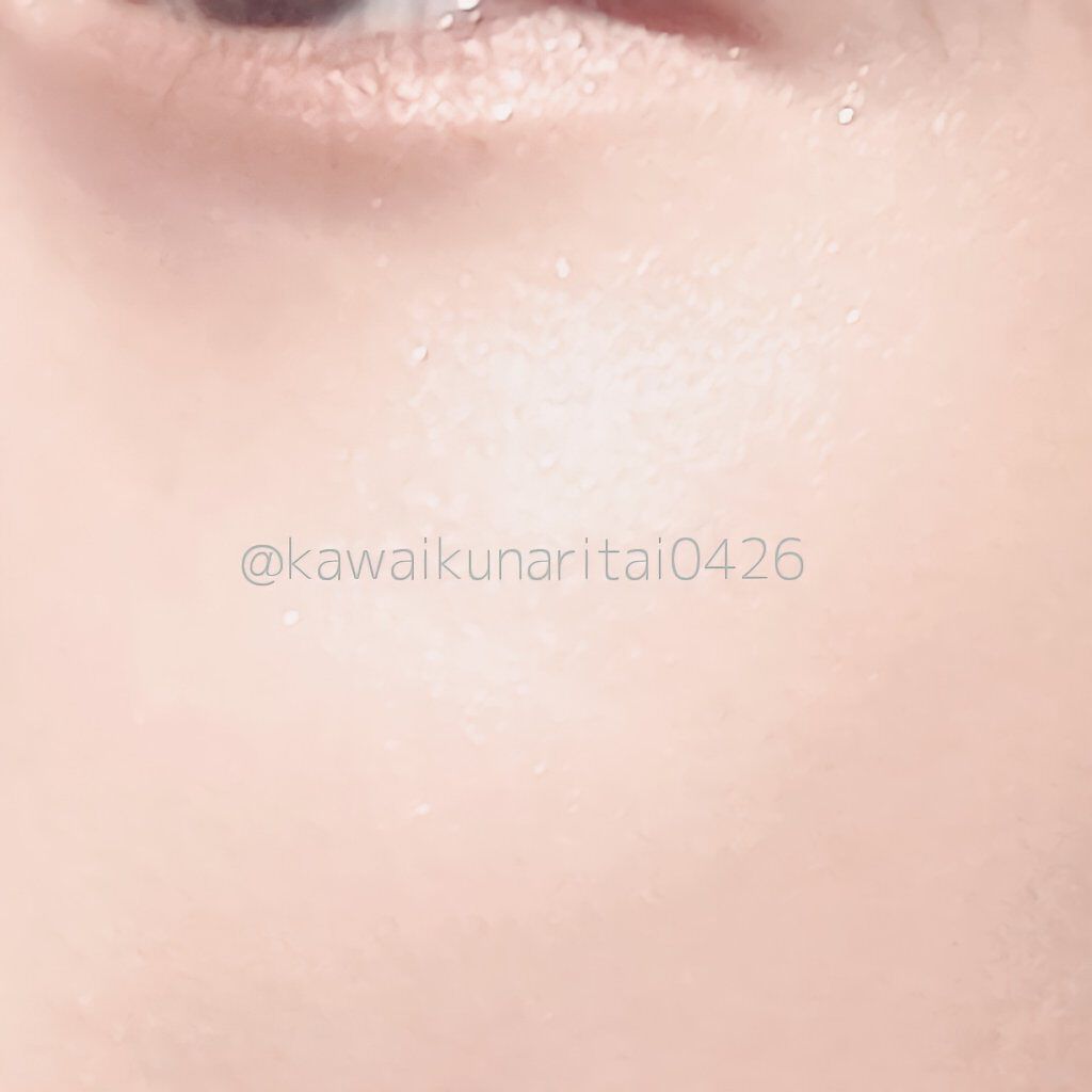 ハトムギ化粧水(ナチュリエ スキンコンディショナー R )/ナチュリエ/化粧水を使ったクチコミ（2枚目）