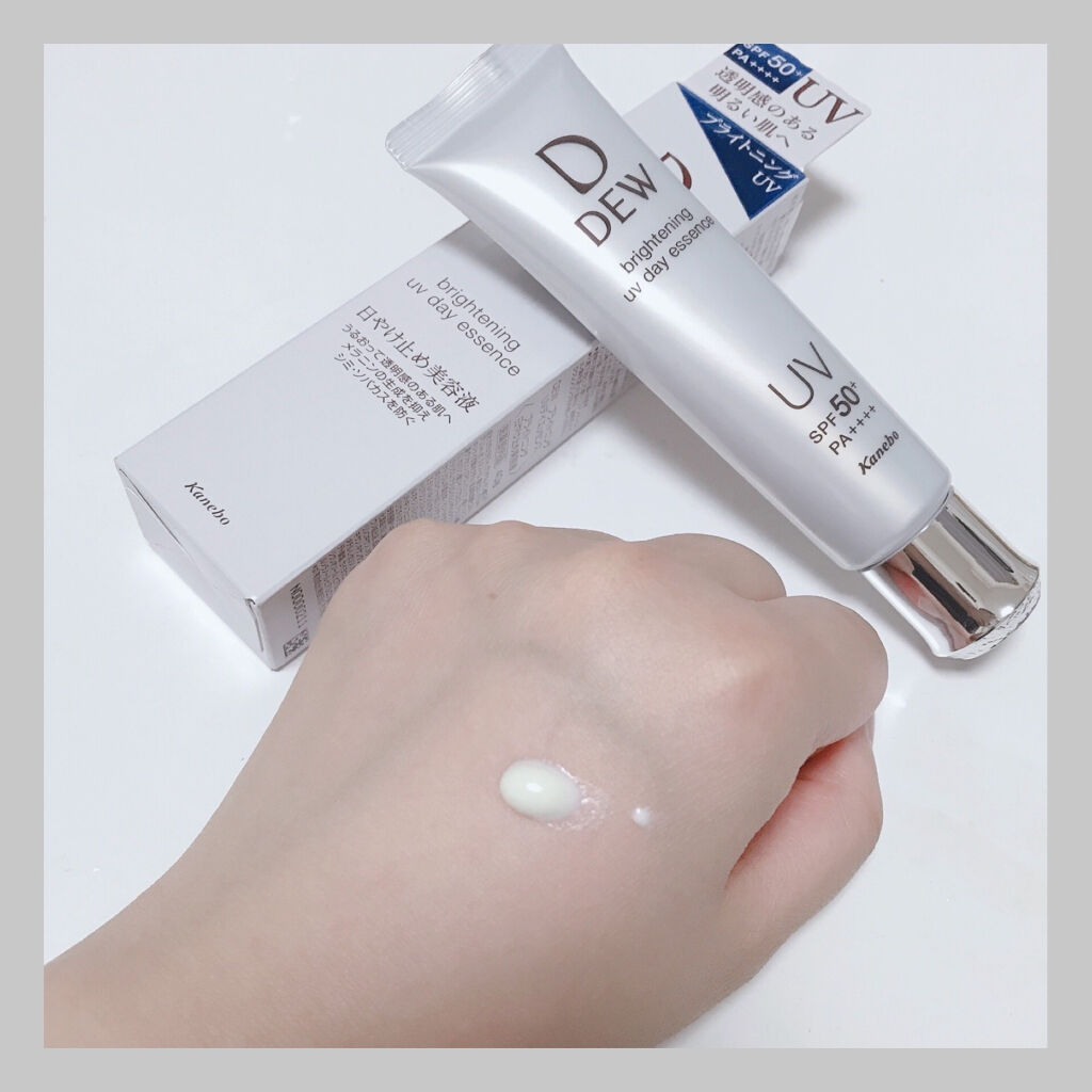ブライトニングUVデイエッセンス/DEW/美容液を使ったクチコミ（3枚目）