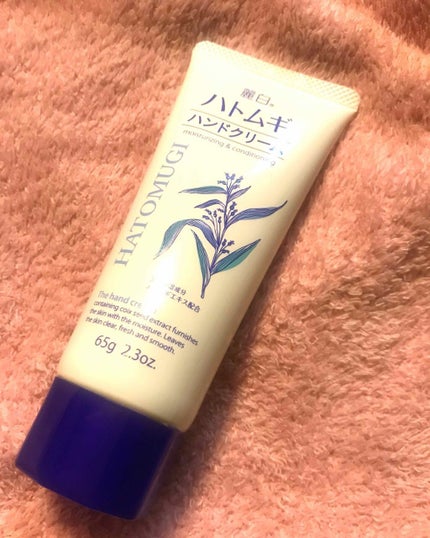 ハトムギ ハンドクリーム/麗白/ハンドクリームを使ったクチコミ(1枚目)
