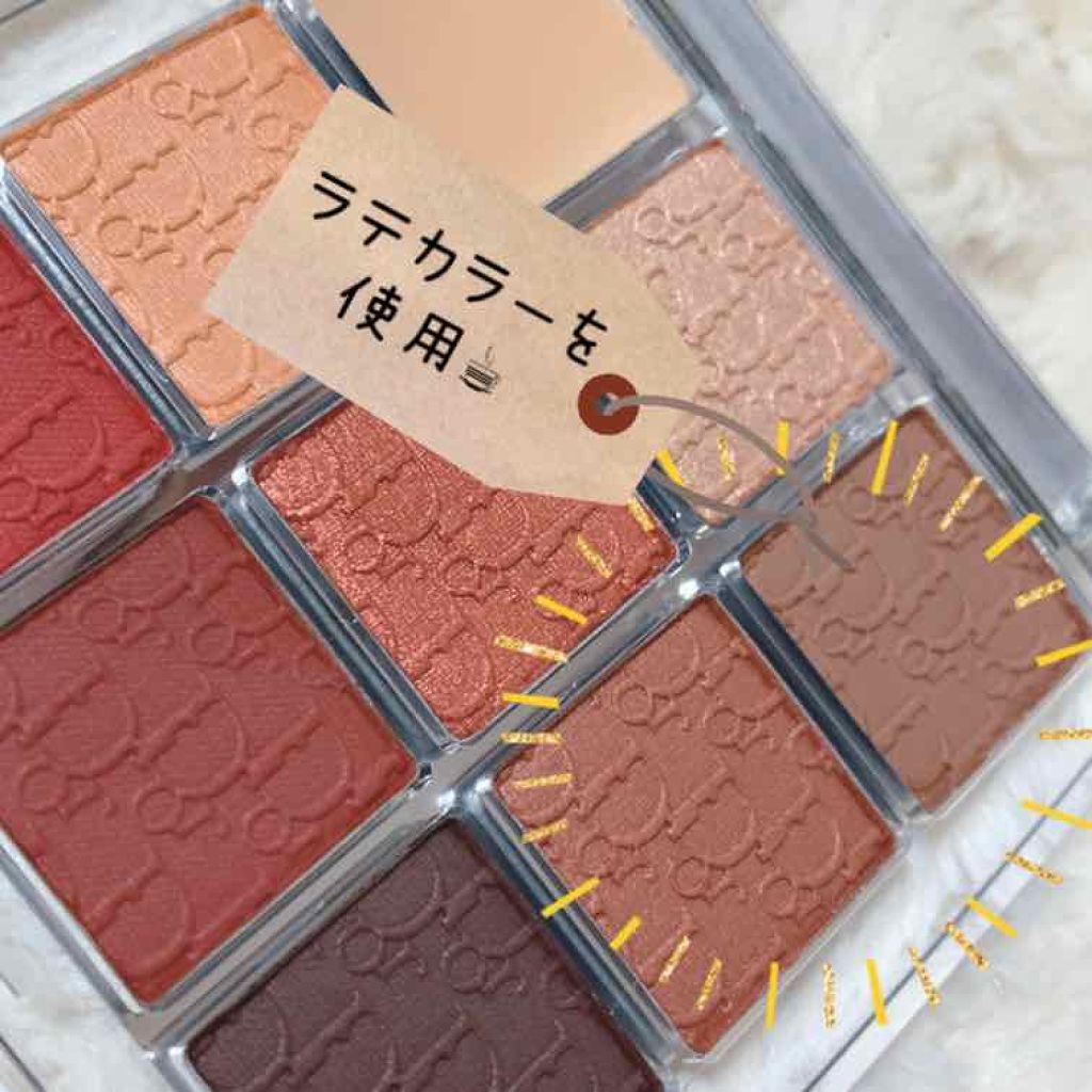 ディオール バックステージ アイ パレット/Dior/アイシャドウパレットを使ったクチコミ(2枚目)