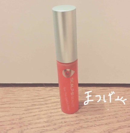 スカルプD ボーテ ピュアフリーアイラッシュセラム/アンファー(スカルプD)/まつげ美容液を使ったクチコミ(1枚目)