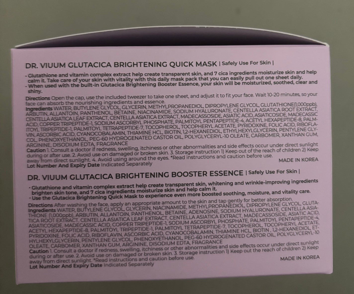 グルタシカ ブライトニングクイックマスク/Dr.Viuum/シートマスク・パックを使ったクチコミ(7枚目)