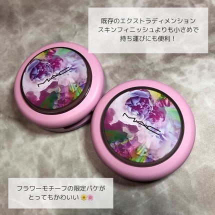 エクストラ ディメンション スキンフィニッシュ フルール シュア/M・A・C/プレストパウダーを使ったクチコミ(3枚目)