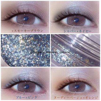 プリズムカラーピグメント/Witch's Pouch/単色アイシャドウを使ったクチコミ(4枚目)