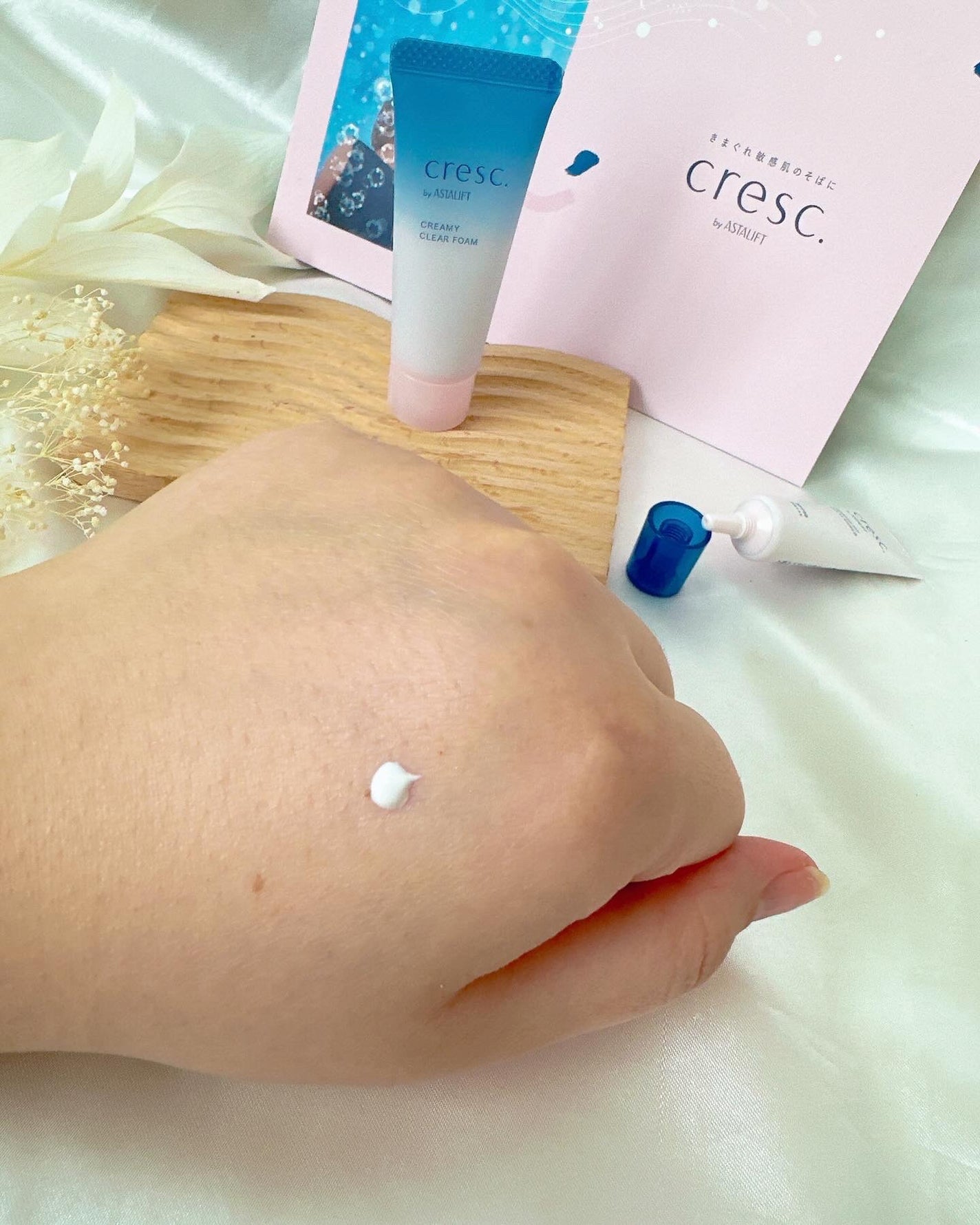 スムースフィット マルチシールド/cresc. by ASTALIFT/化粧下地を使ったクチコミ(4枚目)