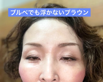 バーチャルアイズメイカー/KATE/アイシャドウパレットを使ったクチコミ(6枚目)