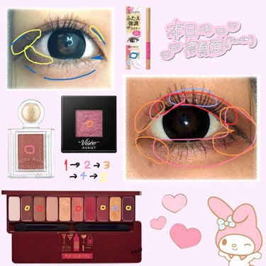 💄編💄

ナチュラルメイク🧸💖

ｰｰｰｰｰｰｰｰｰｰｰｰｰｰｰｰｰｰｰｰｰｰｰｰｰｰｰｰｰｰｰｰｰｰ
🌷商品🌷

画像通りです!!
分からなかったらコメントください😿💦
ｰｰｰｰｰｰｰｰｰｰｰｰｰｰｰ