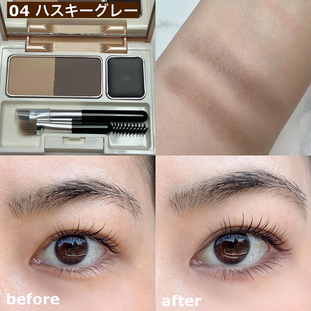 アイブロウキーパー/コフレドール/パウダーアイブロウを使ったクチコミ(6枚目)