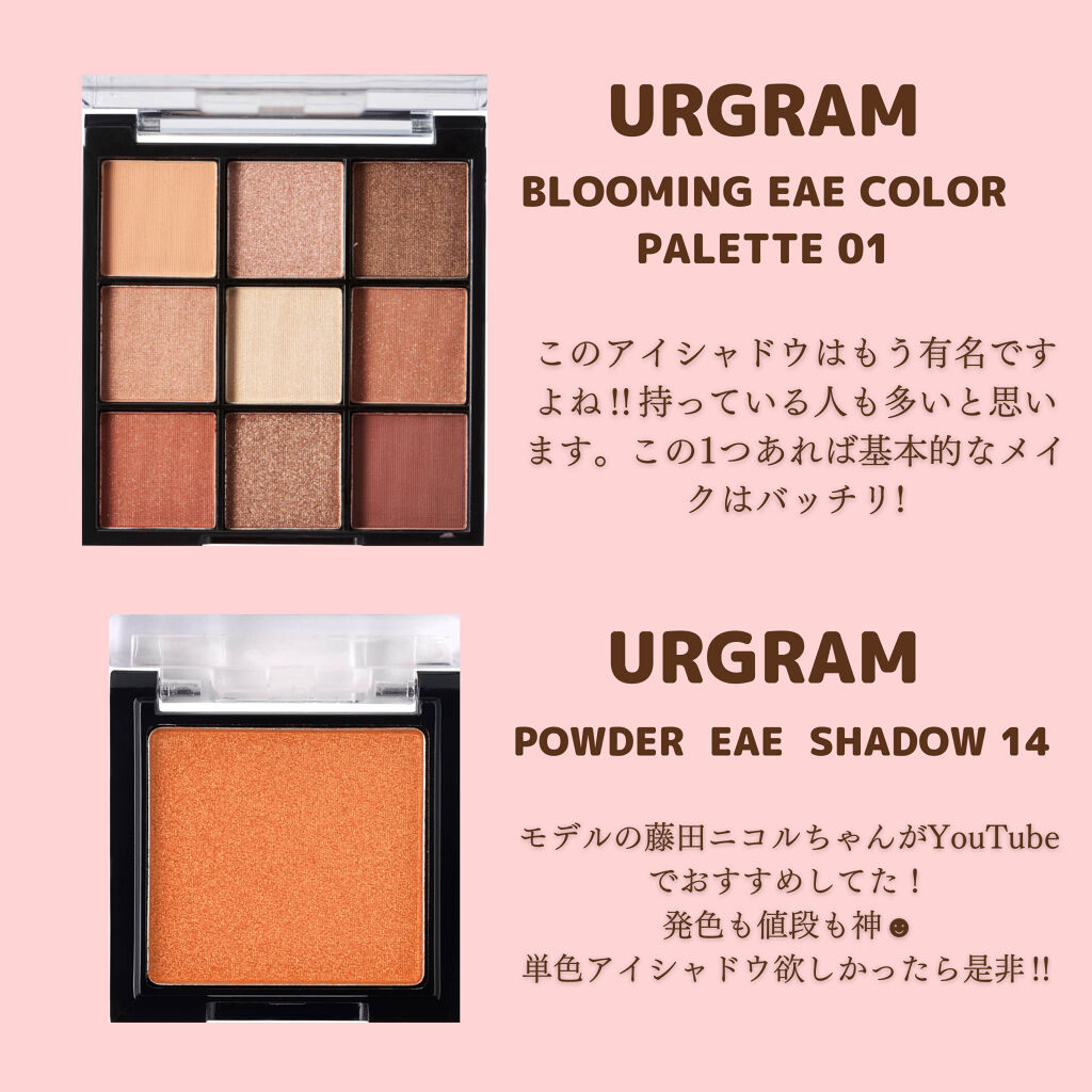UR GLAM　EYEBROW POWDER/U R GLAM/パウダーアイブロウを使ったクチコミ（2枚目）