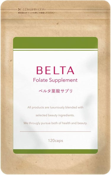 BELTA（ベルタ）葉酸サプリ