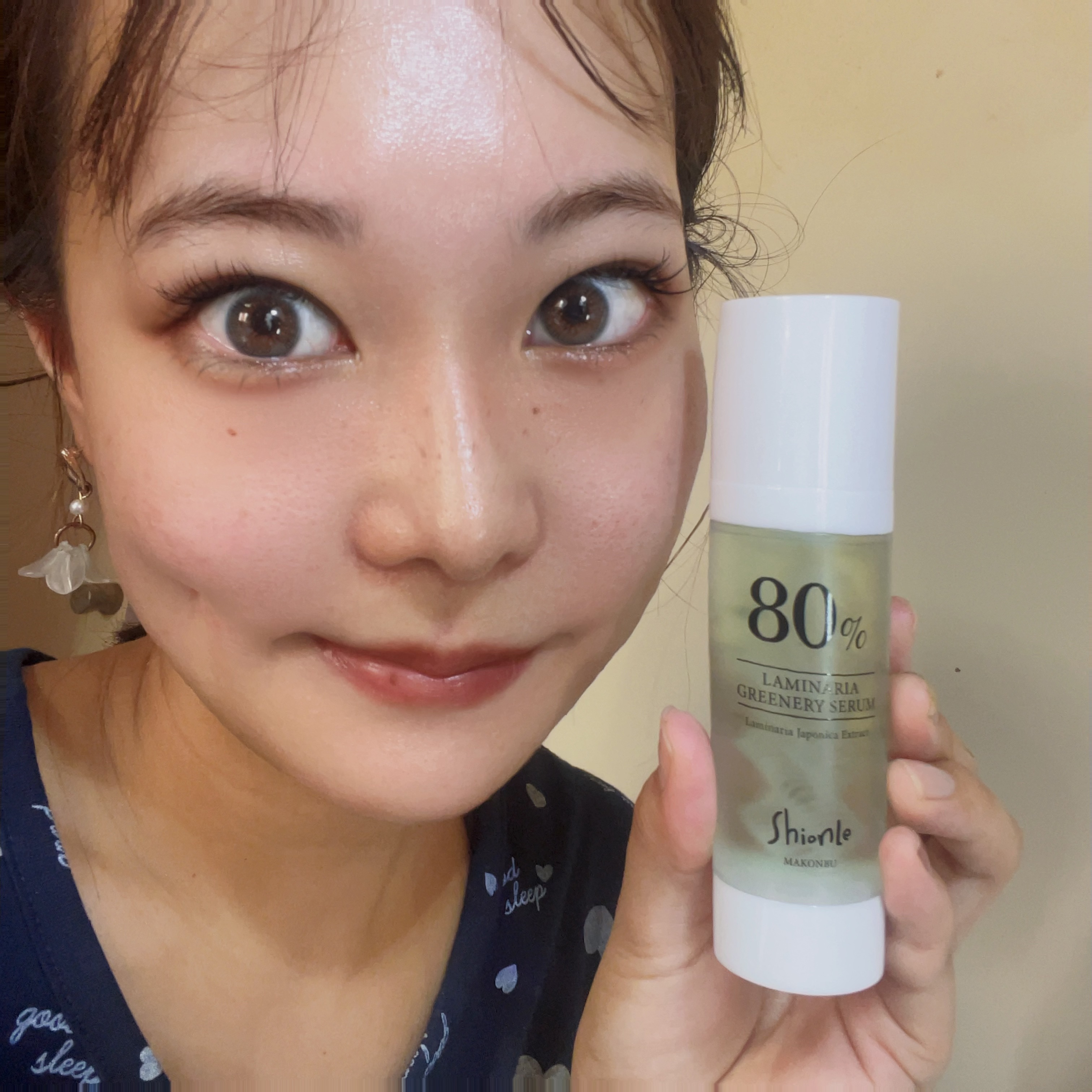 ラミナリア80 グリーナリーセラム/ShionLe/美容液を使ったクチコミ（3枚目）