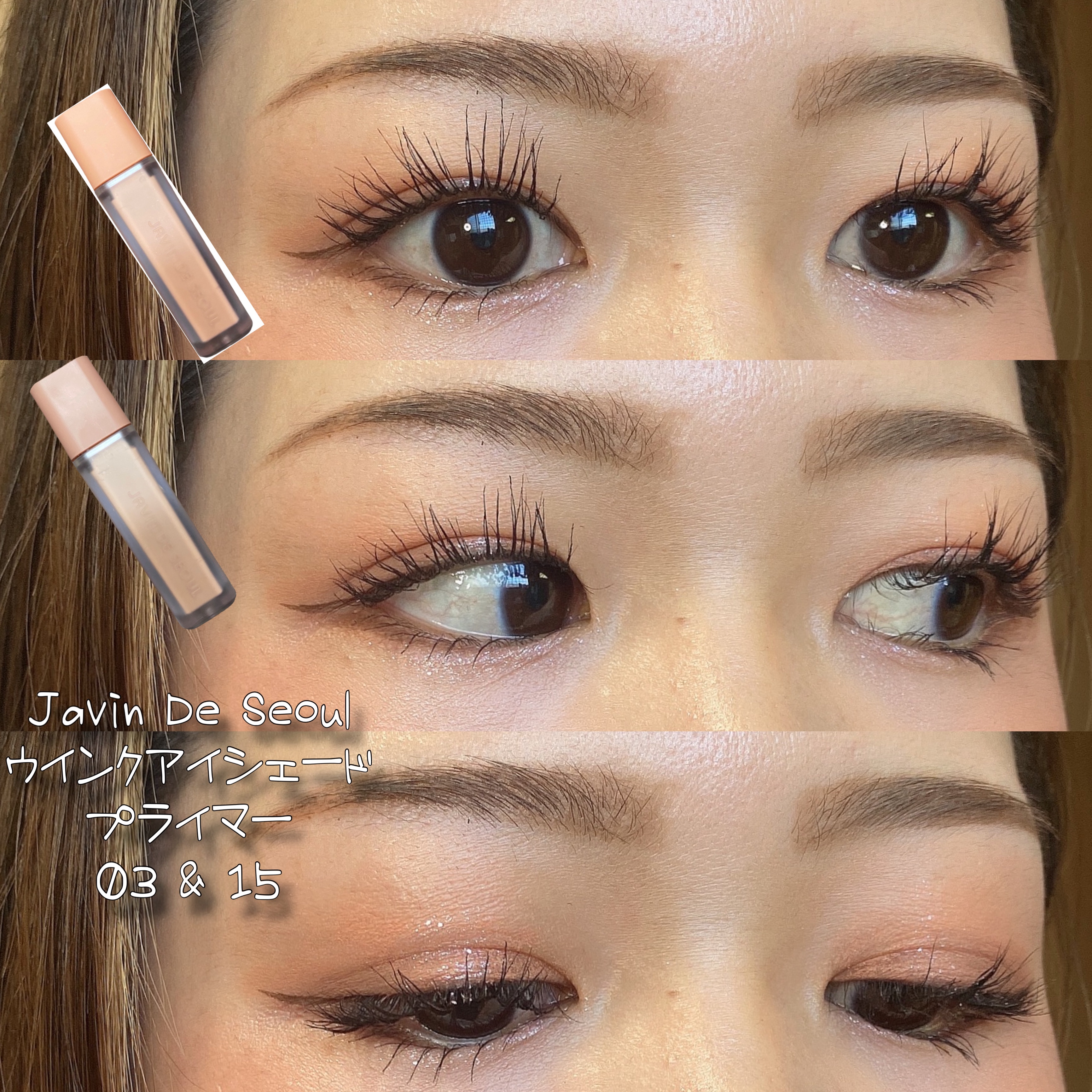 マルチカラーバリエーション スパークル/チャコット・コスメティクス/単色アイシャドウを使ったクチコミ（1枚目）