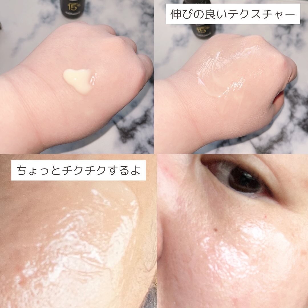 Solaris★フォロバ on LIPS 「◻️CellFusionCトーニングCビタショットアンプル20..」(4枚目)