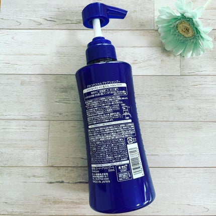 デオコ スカルプケアシャンプー/コンディショナー/DEOCO(デオコ)/市販シャンプーを使ったクチコミ(2枚目)