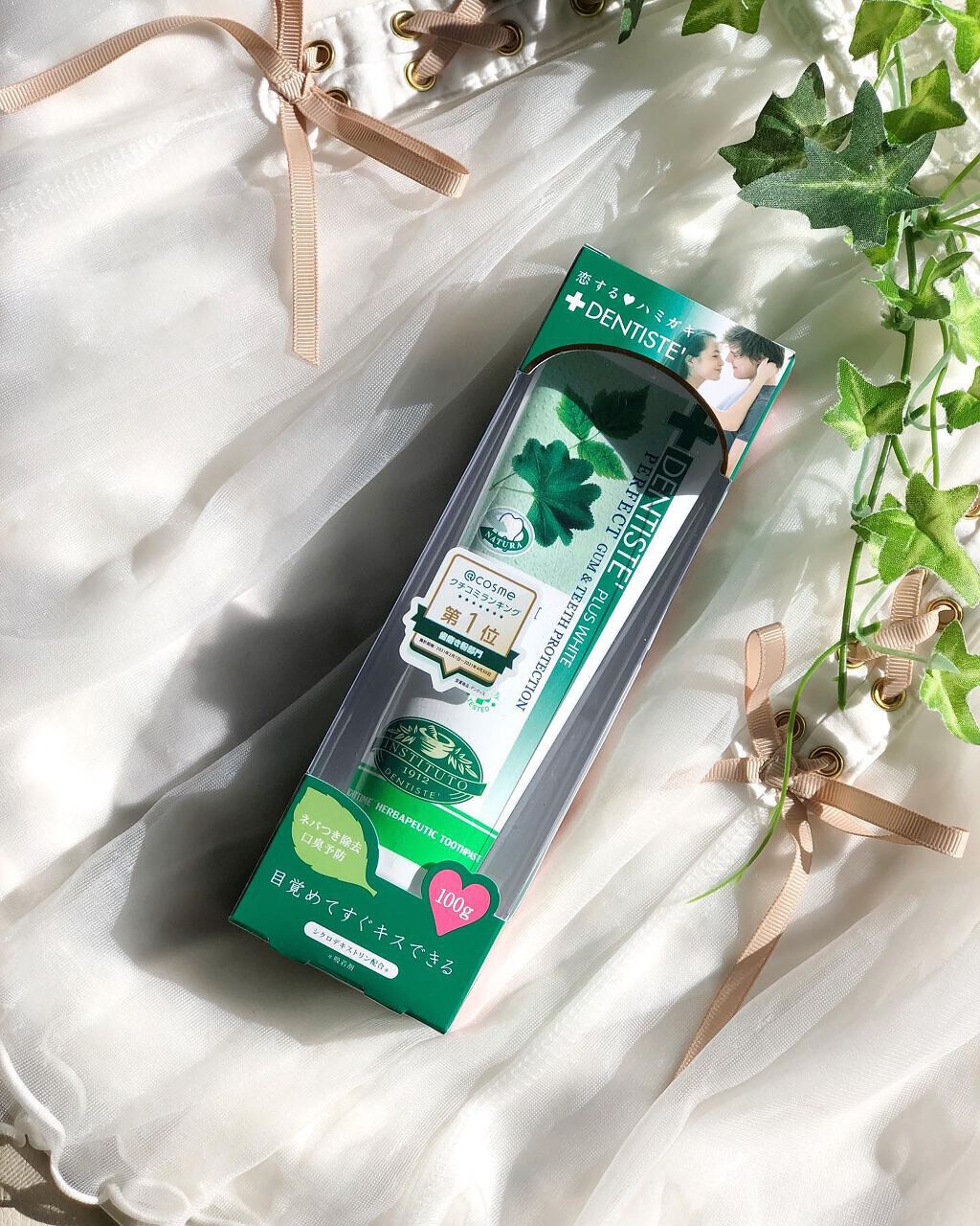 デンティス チューブタイプ/デンティス/歯磨き粉を使ったクチコミ(4枚目)