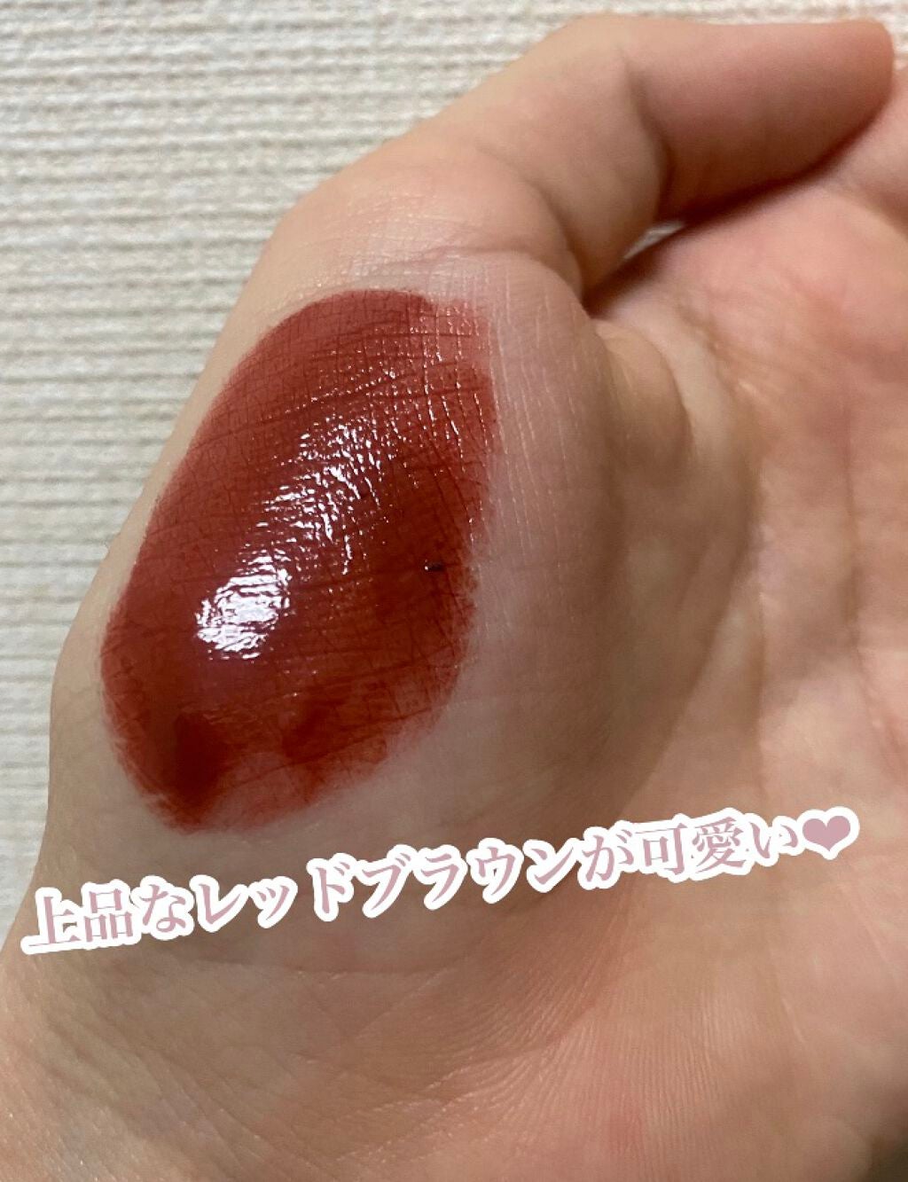 ルージュ アリュール ラック/CHANEL/口紅を使ったクチコミ(2枚目)