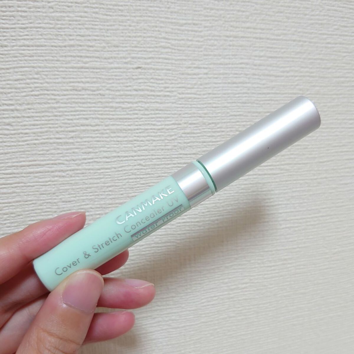 カバー＆ストレッチコンシーラー UV C01 ライトグリーン/キャンメイク/リキッドコンシーラーを使ったクチコミ（1枚目）