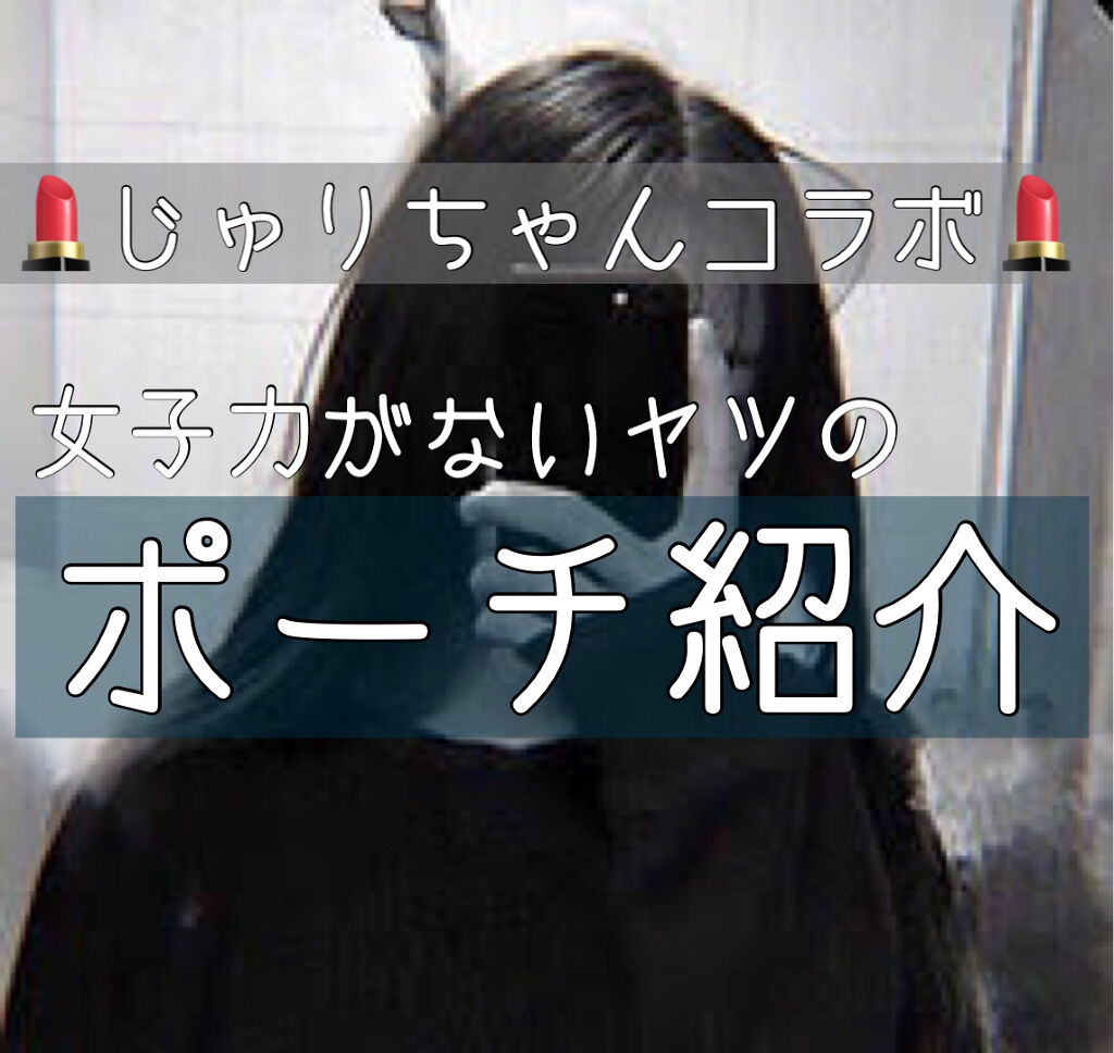 モイスチャーリップ ビタミンE/ニベア/リップクリームを使ったクチコミ（1枚目）