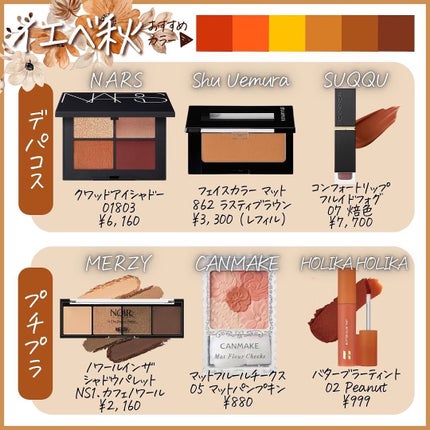 ã¯ãè±ðžã€ãšãæ¥ããPCã¢ããªã¹ã on LIPS ãã¯ãŒã«ã«ãžã¥ã¢ã«ã³ã¹ã¡ðâ£â£â£é
åãåŒãåºãã«ã¯â£ã³ã¹ã¡ã®ã«ã©..ãïŒ5æç®ïŒ