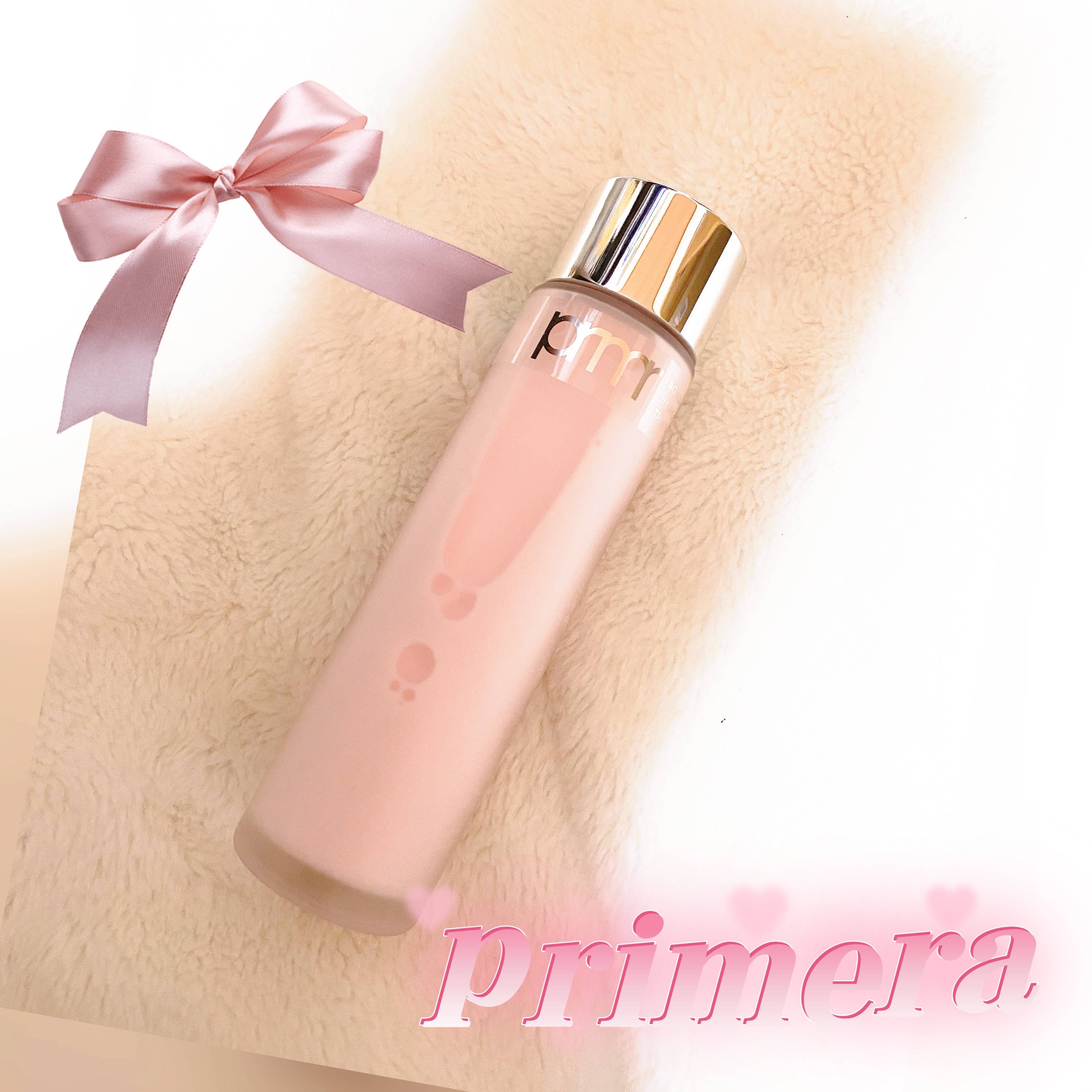 ハイドロ グロウ トリートメント エッセンス/primera/ブースター・導入液を使ったクチコミ（1枚目）