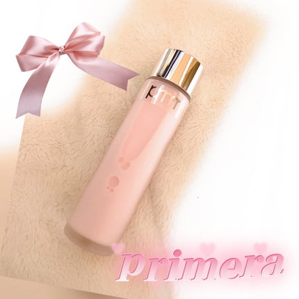 ハイドロ グロウ トリートメント エッセンス/primera/ブースター・導入液を使ったクチコミ(1枚目)