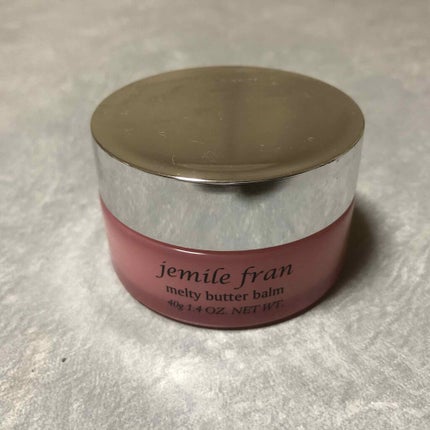 ジェミールフラン メルティバター バーム/ジェミールフラン/ヘアバームを使ったクチコミ(2枚目)