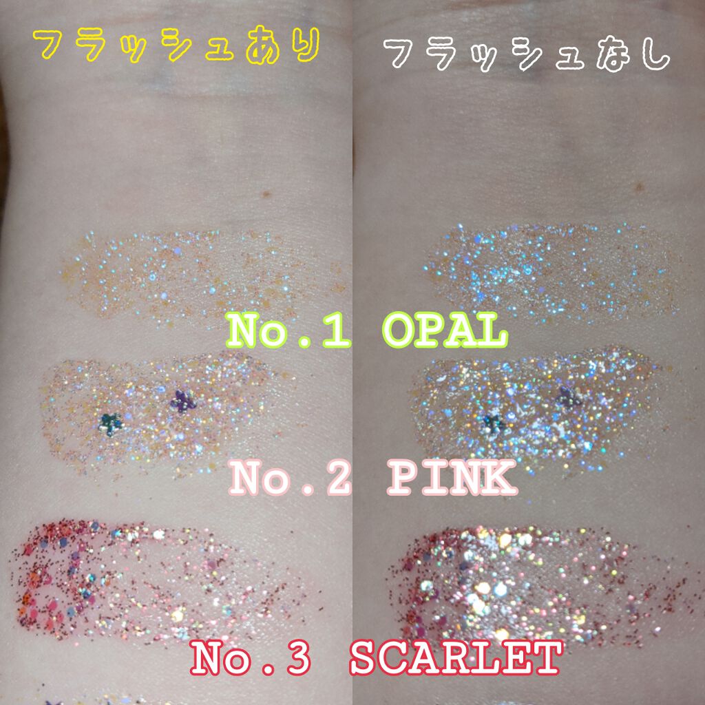 twinkle pop  jelly Glitter/CLIO/ジェル・クリームアイシャドウを使ったクチコミ（3枚目）