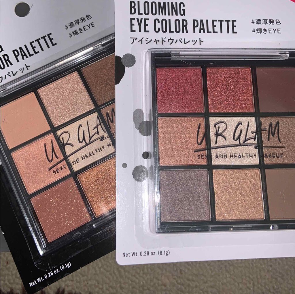 たろぺ on LIPS 「皆様お久しぶりでございます!ぐふふ…やっとこれをてにいれたぞお..」(1枚目)