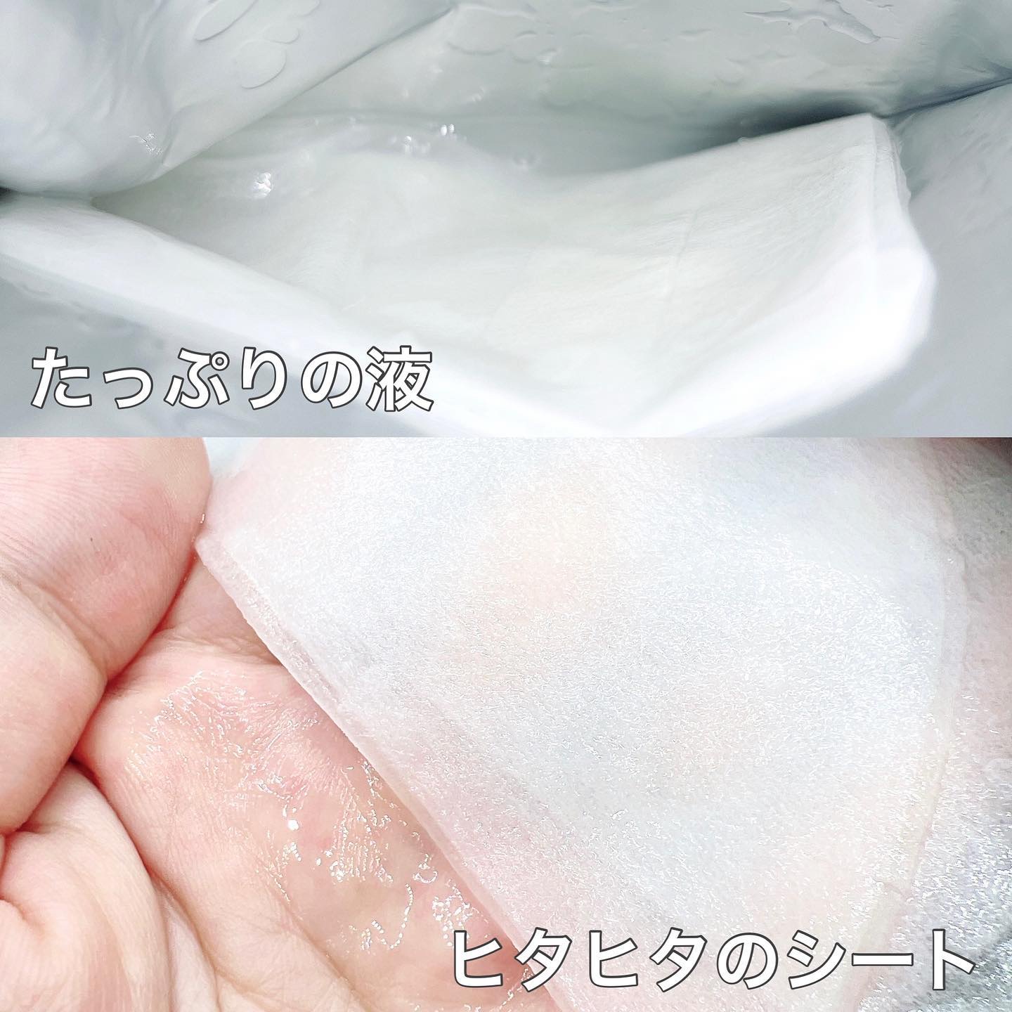 147バリアクリーム/Dr.Althea/フェイスクリームを使ったクチコミ（3枚目）