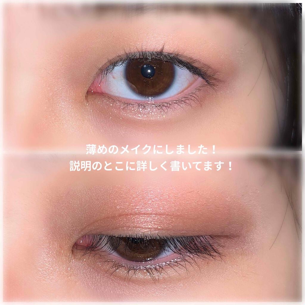 Sweet 2020年11月増刊号/Sweet(スウィート)/雑誌を使ったクチコミ(4枚目)