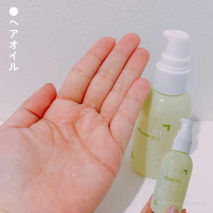 オーガニッククリーム/Laret/ヘアワックス・クリームを使ったクチコミ(3枚目)