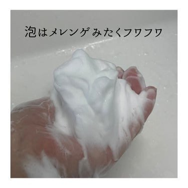IYASAKA #肌をメイクする石鹸のクチコミ「メレンゲふわふわ美容泡 
 
┈┈┈┈┈┈┈┈┈┈┈┈┈┈┈┈┈┈┈┈ 
 
IYASAKA .....」（3枚目）