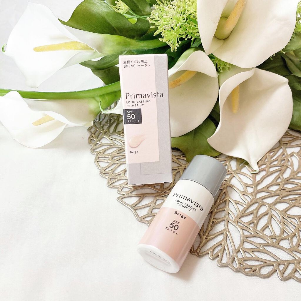 スキンプロテクトベース<皮脂くずれ防止>SPF50/プリマヴィスタ/化粧下地を使ったクチコミ(1枚目)