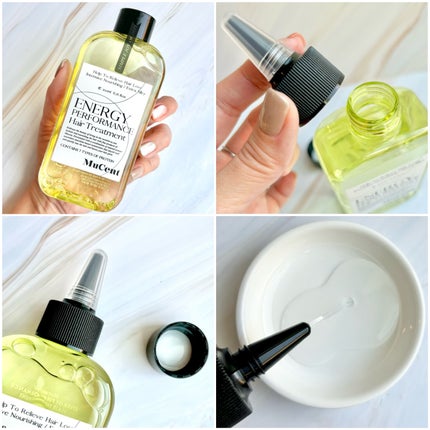 エナジーパフォーマンス スカルプシャンプー / ヘアトリートメント/MuCent/市販シャンプーを使ったクチコミ(4枚目)